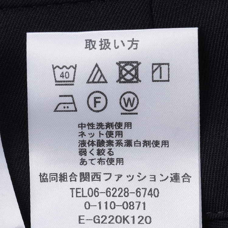 ビジネスから就活まで】紺無地 洗える2パンツスーツ LES MUES