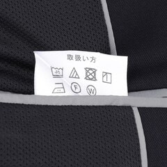 ビジネスから就活まで】紺無地 洗える ストレッチ 2パンツスーツ LES