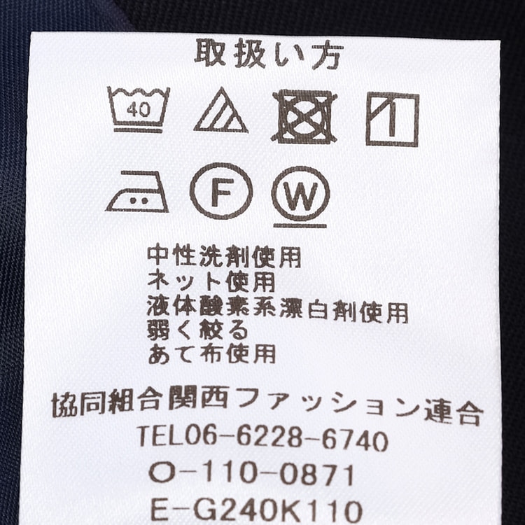 maruko 黒と青のレースボディスーツ B80 その他の商品 | MARUKO