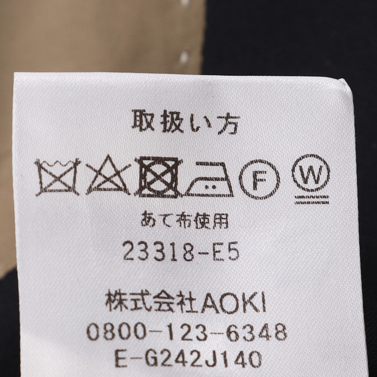 金のスーツ 紺シャドー ベーシック JUNKO SHIMADA JS homme
