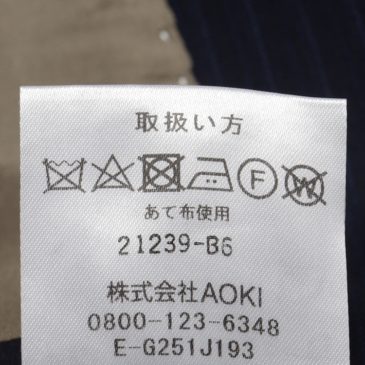 daichi 3/3mｍバックジップ フルスーツ☆カスタムオーダー料込 daichi様専用 3/3mmバックジップ フルスーツ☆カスタムオーダー料込