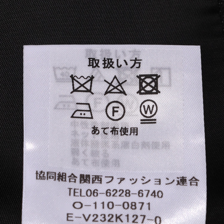 リサイクル素材使用 ストレッチダブルスーツ チャコールグレー織 リサイクル素材使用 ストレッチダブルスーツ チャコールグレー織