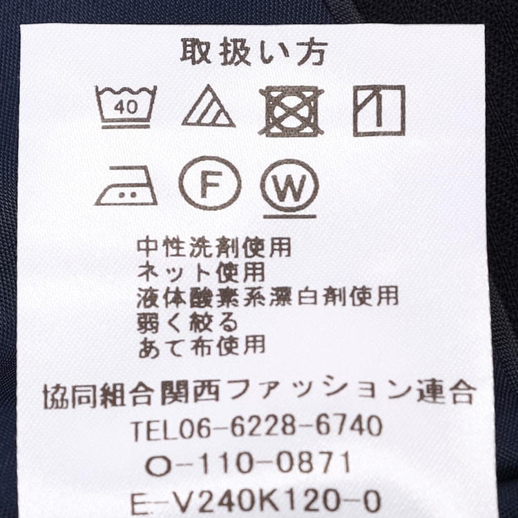 スラックス 脇ゴム パンツ チノパン 飲食店 ホール レストラン