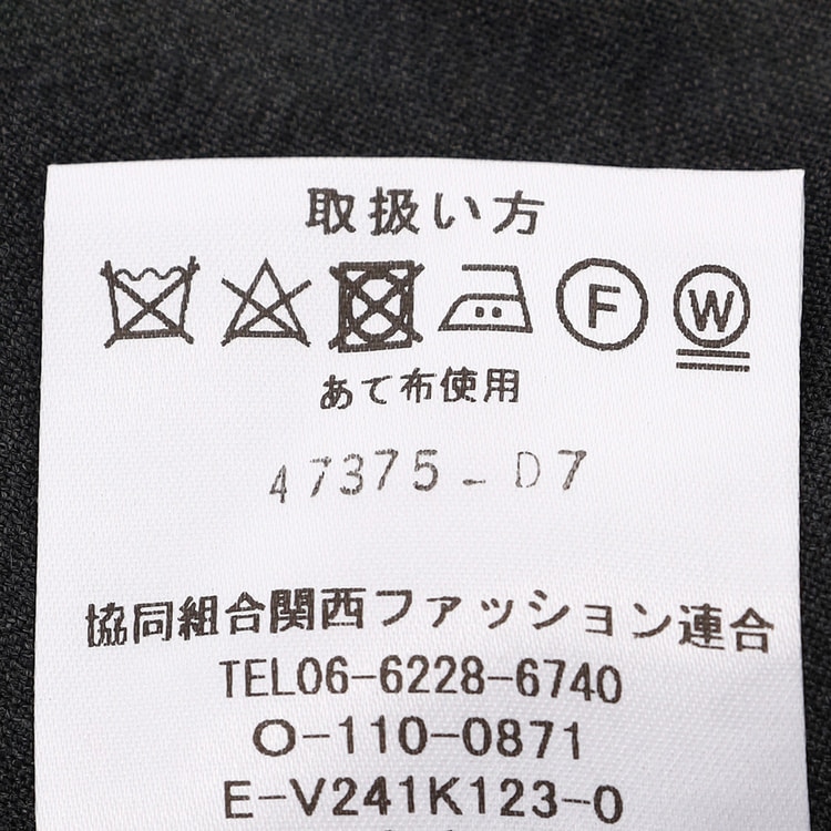 アウトレット】リサイクル素材使用 ストレッチダブルスーツ グレー LES