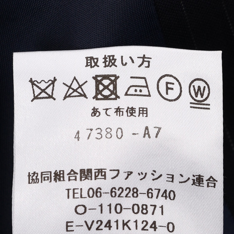 リサイクル素材使用 ストレッチダブルスーツ 紺ストライプ LES
