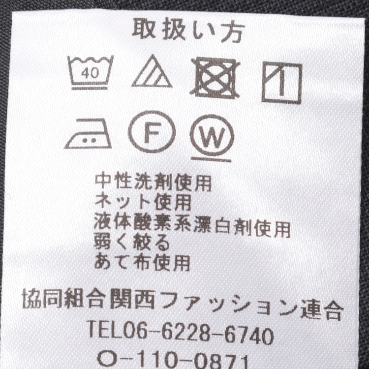 リサイクル素材使用 洗えるウールブレンド 2パンツスーツ チャコールグレーグレンチェック LES MUES ブリティッシュスリム