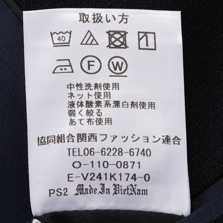 リサイクル素材使用 洗えるウールブレンド 2パンツスーツ 紺ストライプ