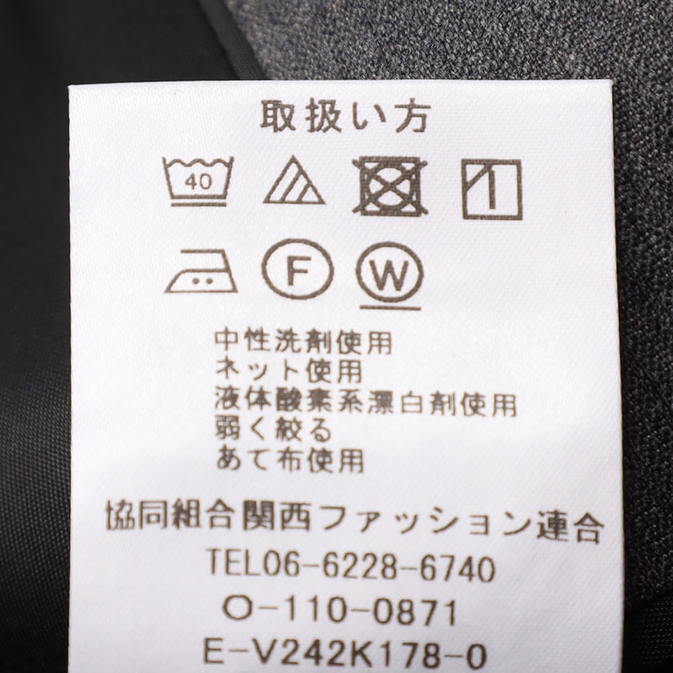 ストレッチ 洗える ウールブレンド 2パンツスーツ グレー ストライプ