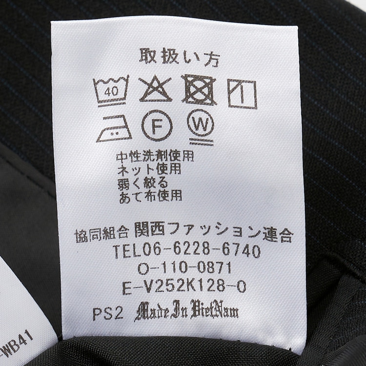 洗えるウールブレンドスーツ 2パンツ 黒ストライプ LES MUES