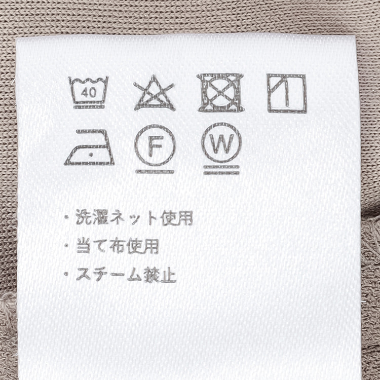 アウトレット】UVカット ストレッチ半袖ダブルジャケット ベージュ