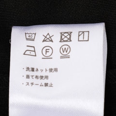 【アウトレット】UVカット ストレッチ半袖ダブルジャケット 黒 セットアップ着用可