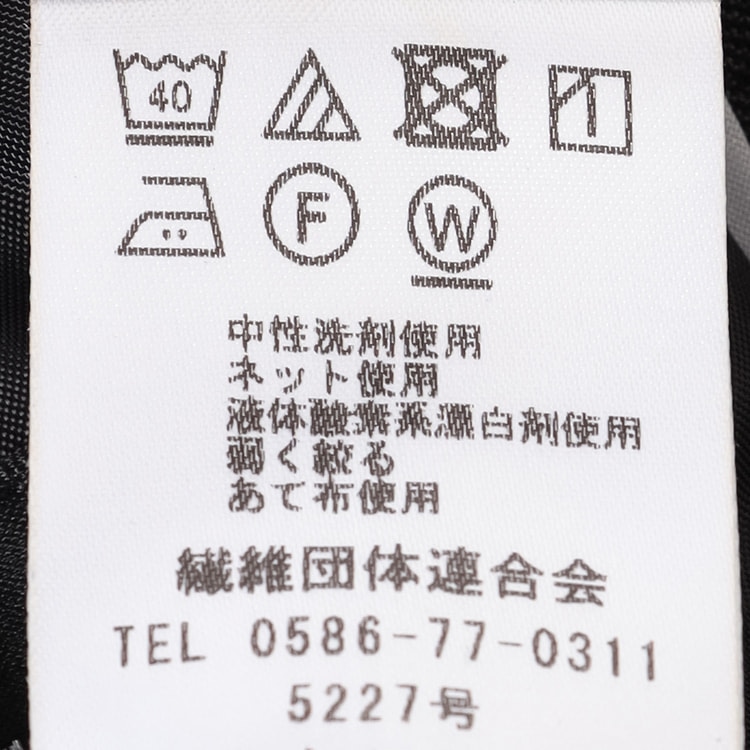 セオα シャークグレー テーラードジャケット セットアップ着用可