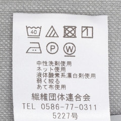 夏向け】麻調ノーカラージャケット ライトグレー セットアップ