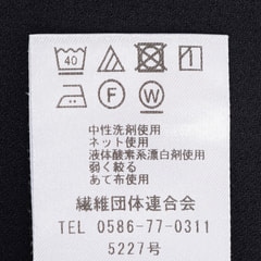 【特価】【夏向け】セオα ライトシャーク紺 テーラードジャケット セットアップ着用可