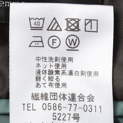 2wayストレッチノーカラージャケット 茶 セットアップ着用可