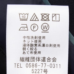 2wayストレッチ ノーカラージャケット 紺 セットアップ着用可