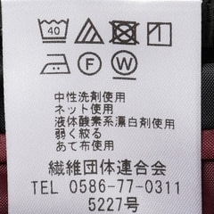 洗えるキレイスーツ テーラードジャケット 黒シャドーストライプ