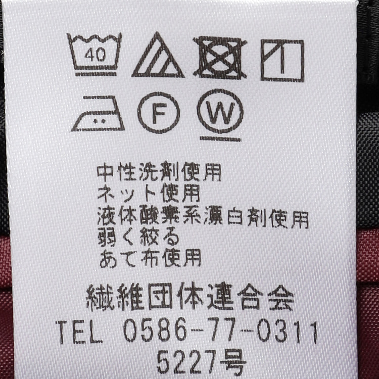 洗えるキレイスーツ テーラードジャケット 黒シャドーストライプ
