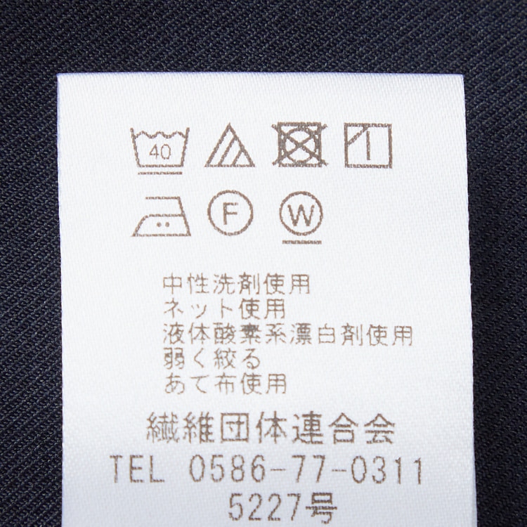 リネンライク ダブルブレストジャケット セットアップ着用可