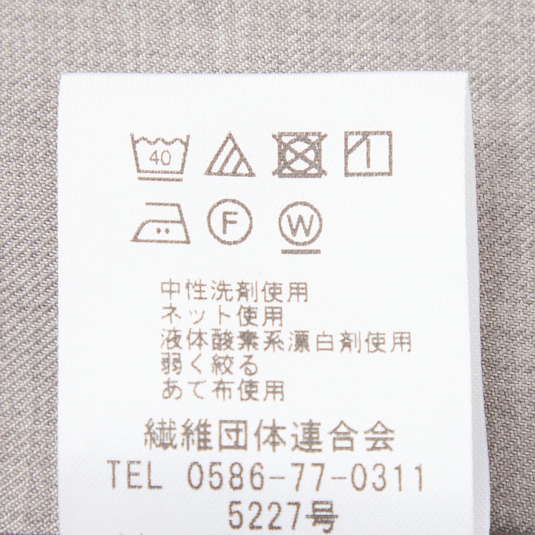 リネンライク ダブルブレストジャケット セットアップ着用可
