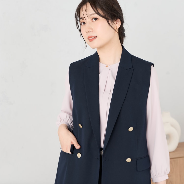ライトストレッチ ダブルベスト 紺 セットアップ着用可【AOKI公式通販】