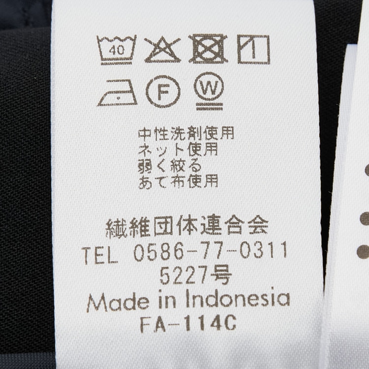 ≪Oggi.jp8月掲載≫ ライトストレッチ ダブルベスト 紺