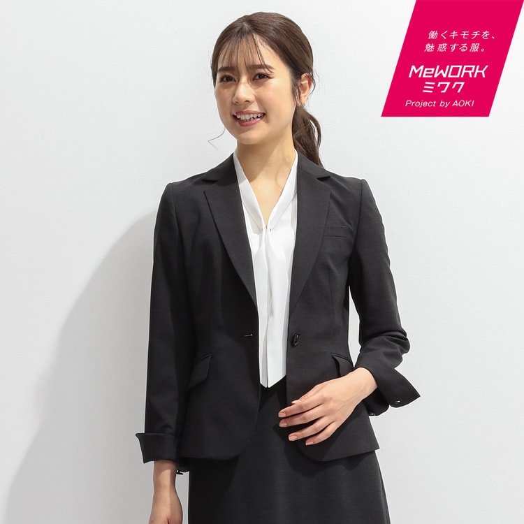 アウトレット グレー無地調 ソロテックスドライ テーラード スーツのaoki公式通販