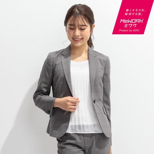 セットアップスーツ ジャケット スカート パンツ レディース 女性 Aoki公式通販 セットアップスーツ ジャケット スカート パンツ レディース 女性 Aoki公式通販