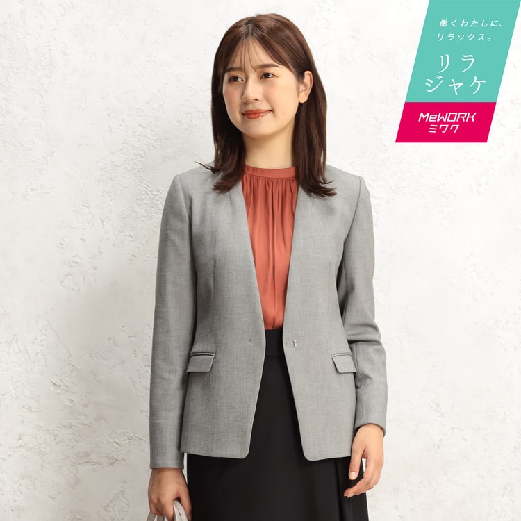 WEB限定価格】ソフトサーモ グレーシャークノーカラージャケット セットアップ...【AOKI公式通販】