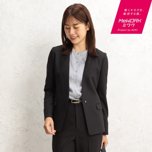 選ぶなら Aoki Les Mues グレージュ パンツスーツ パンツスーツ上下 Imizu Weblike Jp