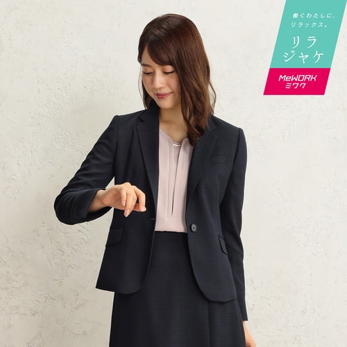 レディース 女性 スーツのaoki 公式通販 レディース 女性 スーツのaoki 公式通販