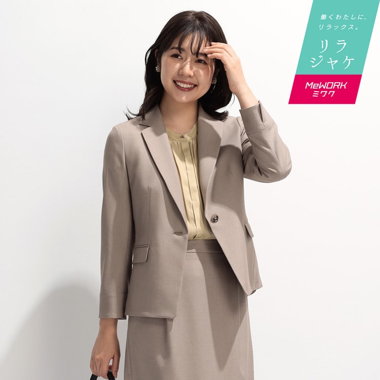 予約販売品】 未使用品 ロングジレジャケット パンツ3点セット