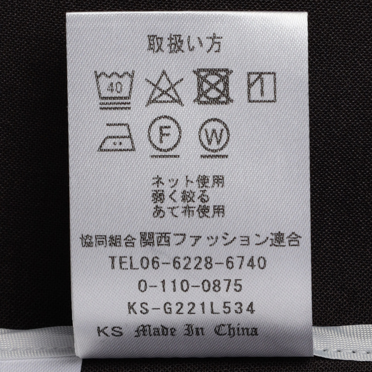 アウトレット】トログレー ノーカラージャケット セットアップ着用可