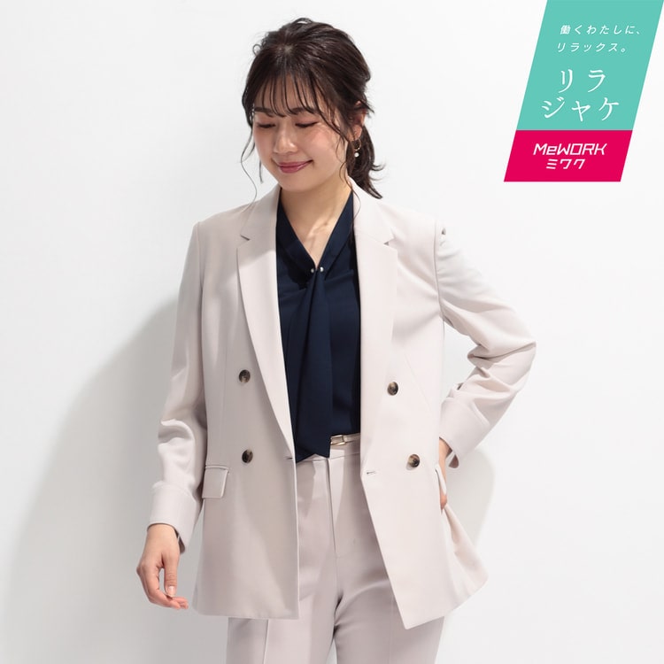 Oggi6月号 Mery掲載 夏向け トロピンクベージュ スーツのaoki公式通販