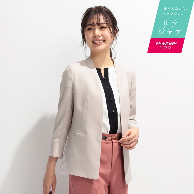 BEIGE ノーカラージャケットスーツ | labiela.com