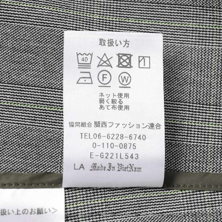 ≪MERY掲載≫ セオα グレーチェック ダブルジャケット セットアップ 