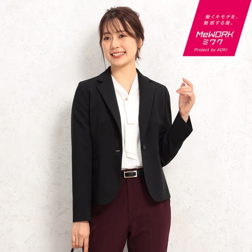 ねばねば リベラル インフラ 青木 パンツ スーツ レディース 奇跡的な 推測 近々