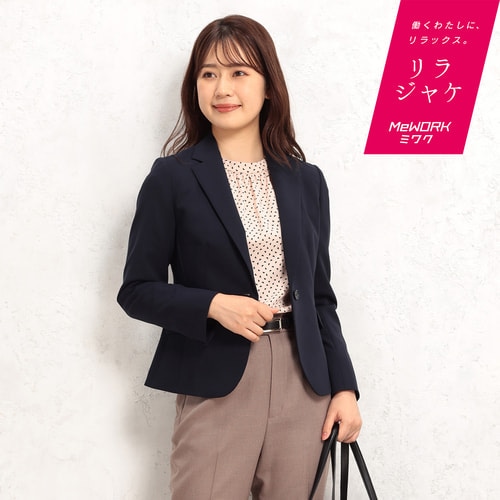 レディーススーツ商品一覧 レディース 女性 Aoki公式通販