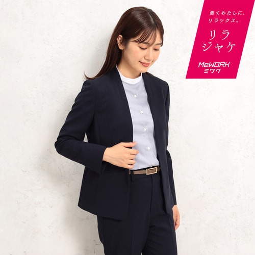セットアップスーツ（ジャケット・スカート・パンツ）商品一覧 