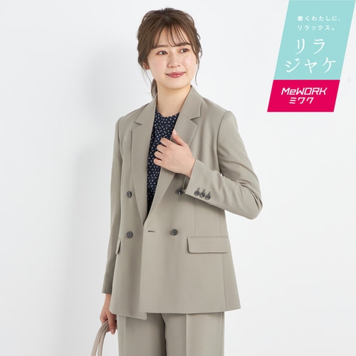 レディーススーツ商品一覧｜レディース（女性）【AOKI公式通販】