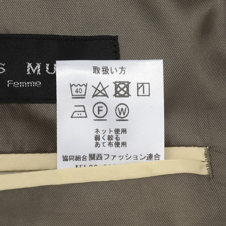 特価】【WEB限定価格】Oggiコラボ 2WAYストレッチ ダブル