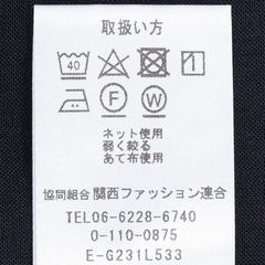 ゼラール♡ドロア♡スッキリ ノーカラー♡デザイン　ジャケット　コート♡紺　グレー アウトレット】2wayストレッチ トロピカルノーカラージャケット