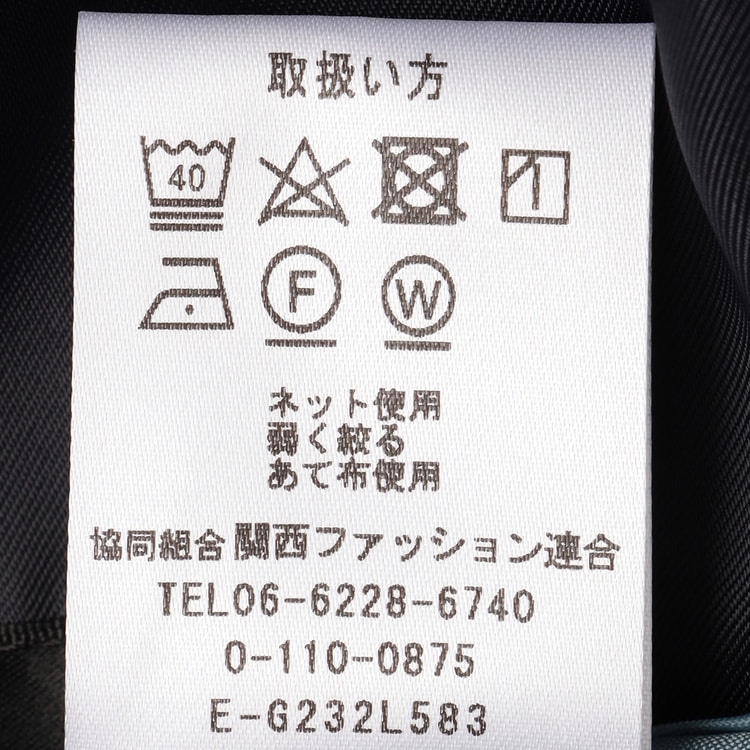パウダリーストレッチツイル テーラードジャケット 紺