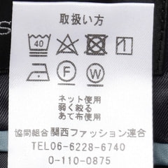 アウトレット】パウダリーストレッチツイル ダブルジャケット 紺