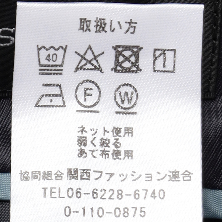 パウダリーストレッチツイル ダブルブレストジャケット 紺