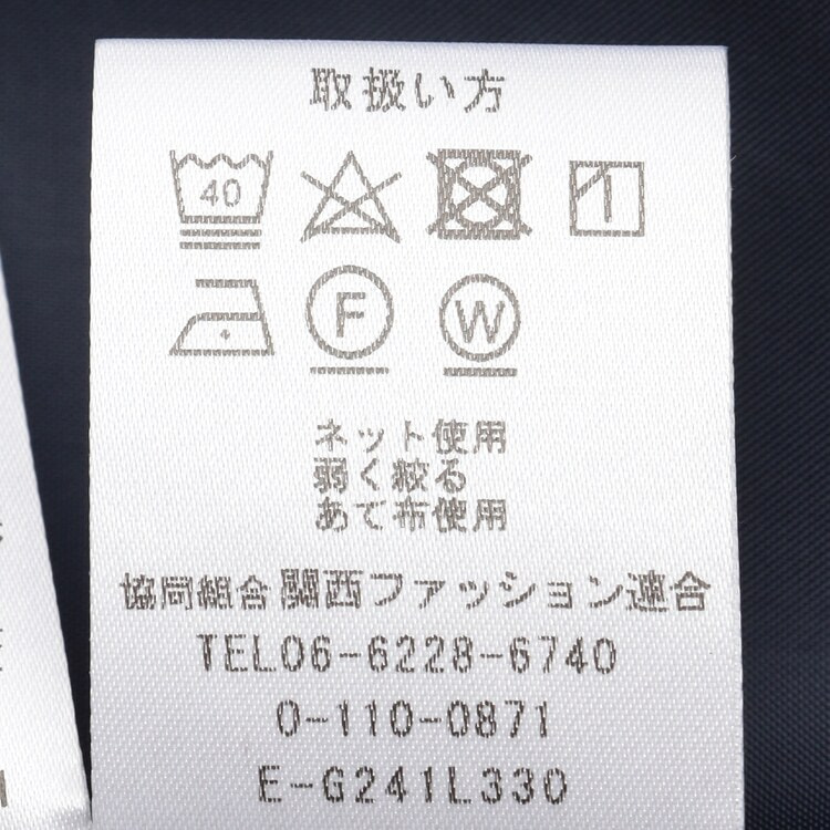 Oggiコラボ 2Wayストレッチツイル ベスト 紺 セットアップ着用可【AOKI