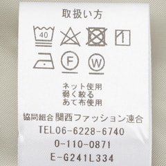 【特価】Oggiコラボ 2Wayストレッチツイル ベスト オフホワイト セットアップ着用可