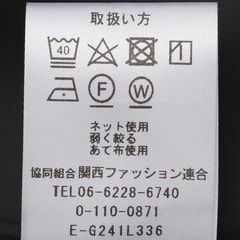 【特価】Oggiコラボ 2Wayストレッチツイル ベスト 黒 セットアップ着用可