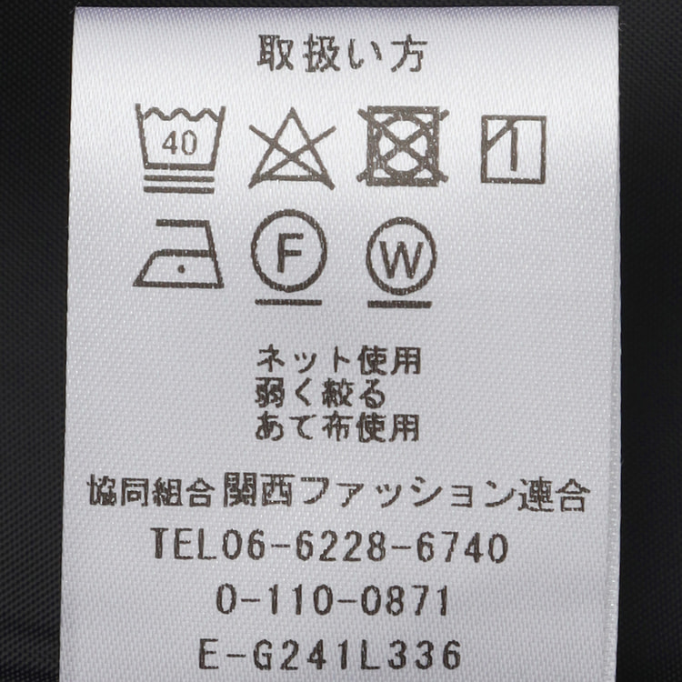 【特価】Oggiコラボ 2Wayストレッチツイル ベスト 黒 セットアップ着用可