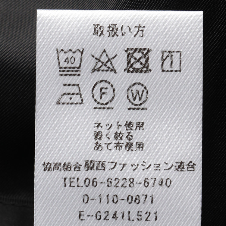 Oggiコラボ パウダリーツイル テーラードジャケット 黒